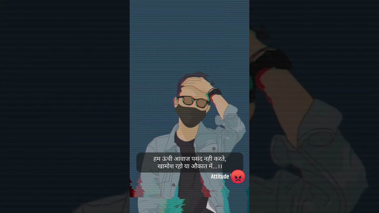 motivational status attitude status middle class family status mode off boy vs girls