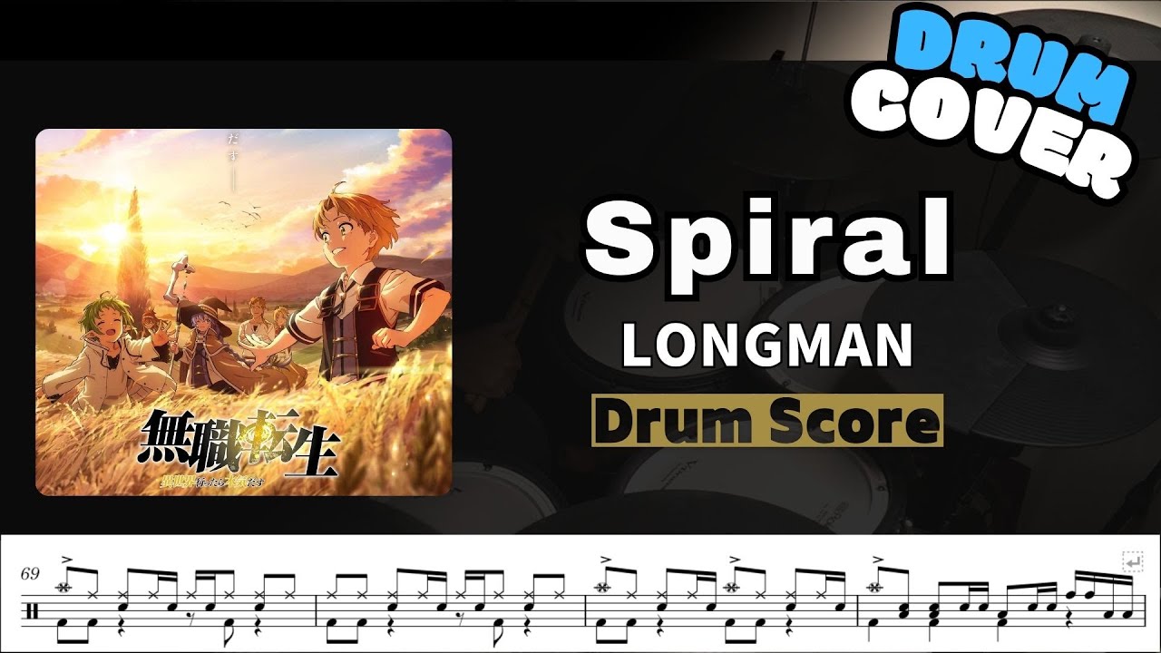 spiral / 無職轉生～到了異世界就拿出真本事～