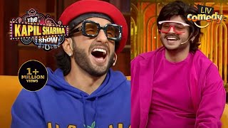 Fake Ranveer को देखकर नहीं रुक रही है Ranveer की हंसी | The Kapil Sharma Show S2 | Best Moments screenshot 5