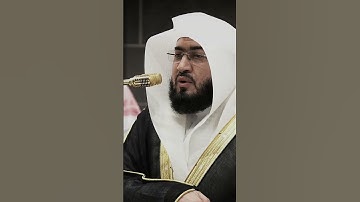 تبارك الرحمن 🤍 #بندر_بليلة #قران_كريم #سورة_الانعام #الحرم_المكي #تلاوة_خاشعة #تلاوات #قران