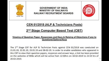 RRB ALP CBT 2 Answer Key, View Question Paper Responses, Raise Objections- Direct Link