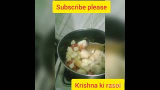 आलू स्पाइसी टेस्टी लाजवाब चाट shorts chat indianfood yummy ytshorts cooking viral reels