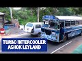 Turbo Intercooler Ashok Leyland Blue Bus in Sri Lanka