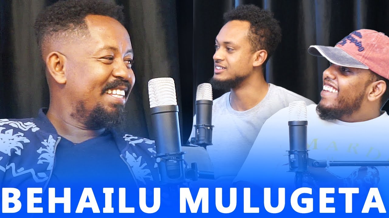 ከደራሲ በሀይሉ ሙሉጌታ ጋር የነበረን ቆንጆ ቆይታ / AWRACHILL