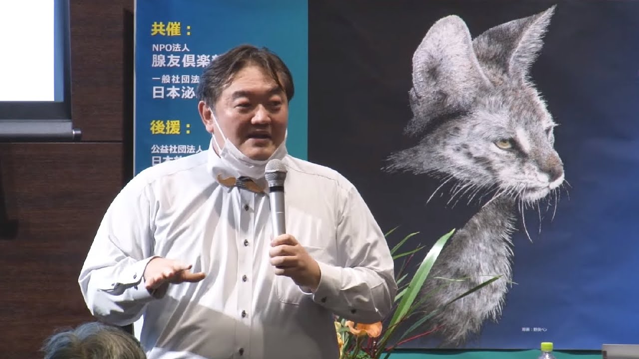 講演3「外照射の進歩とSBRT超寡分割照射について」山下 英臣