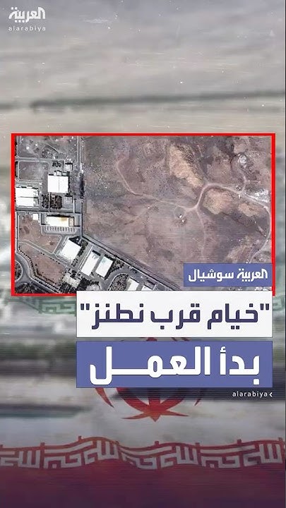  12 :         
 - نشر قبل 10 دقيقة
