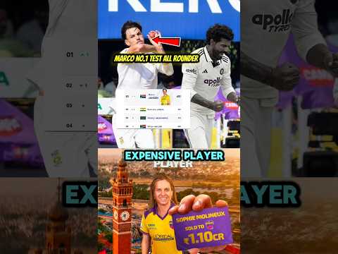 m.Yansen no.1 TEST all rounder Jadeja 2nd 😱 | Abhishek 11 century ❣️ | #shorts #cricket