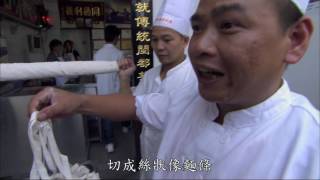【大陸尋奇#1321】直航城市(八) / 煙硝散盡話屯堡(一)