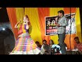 Singer kaluram banjara listen the ranipura program 2021 bs bachhola  kalulal banjara bachhola