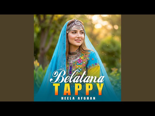 Belatana Tappy