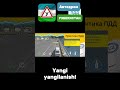 Avtodrom PDD! Yangi yangilanish! #automobile