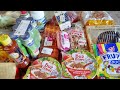 ЗАКУПКА ПРОДУКТОВ и ПРОМТОВАРОВ на 6.500т/МАГНИТ/ФИКС-ПРАЙС/СВЕТОФОР/КРАСНОЕ-БЕЛОЕ