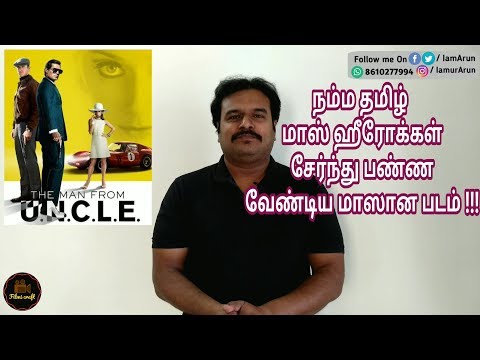 the-man-from-u.n.c.l.e.-(2015)-hollywood-action-spy-movie-review-in-tamil-by-filmi-craft