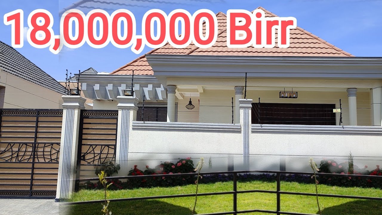 🔴 300 ካሬ ሜትር ቪላ ተጨማሪ ሰርቪስ