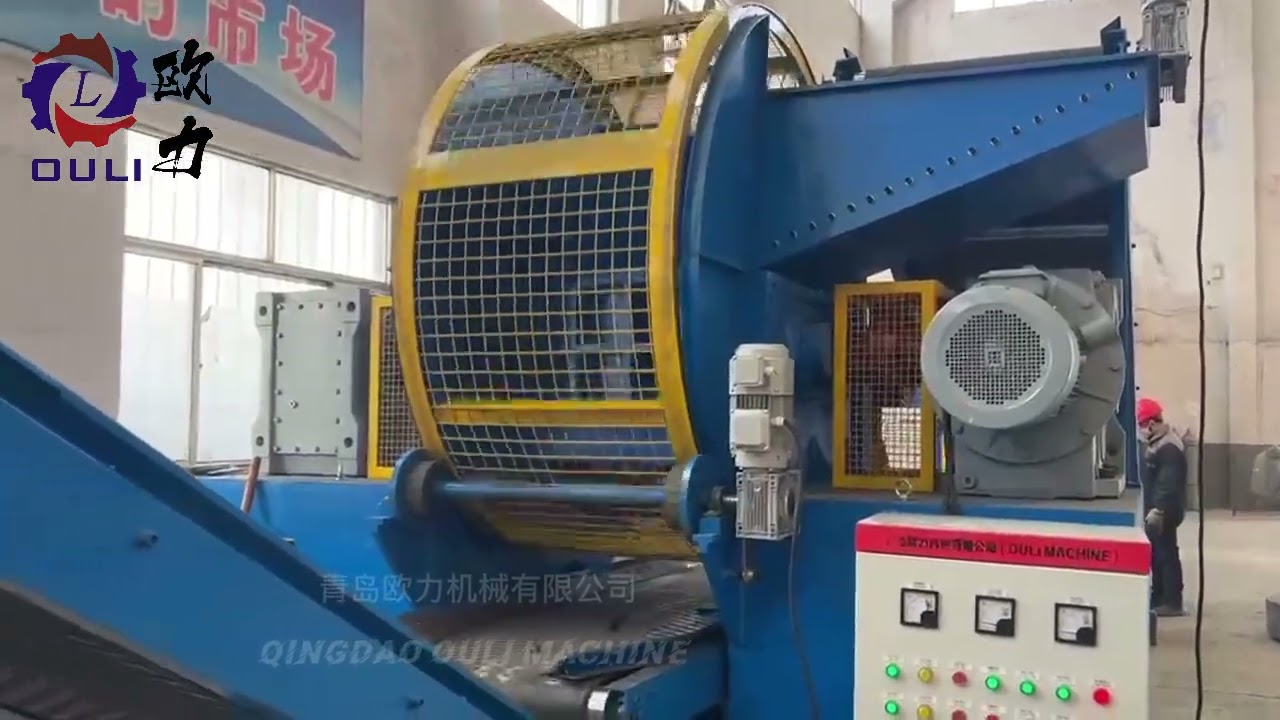 tire recycling plant