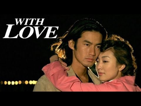 竹野内 豊 Once In A Blue Moon With Love Yutaka Takenouchi Youtube 竹野内 豊 Once In A Blue Moon With Love Yutaka Takenouchi Youtube