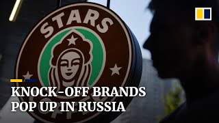 Starbucks, Coca-Cola and McDonald’s left Russia, but their knock-off brands live on screenshot 4
