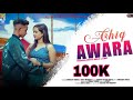Ashiq Awara full HDvideoft-Uma &Sanju //Mister Burla&Zenny//