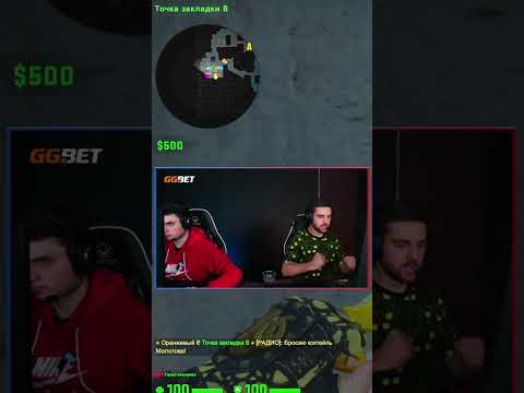 Леха, лучший! #shorts