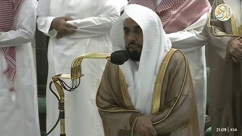 الشيخ د عبدالله الجهني سورة يس [١-٥٤] ٢٥ رمضان ١٤٤٤ هجري مكة المكرمة صلاة التراويح