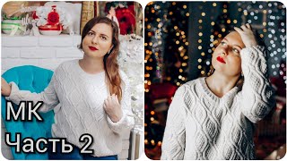 видео: Женский Джемпер/Свитер  картинка: Женский Джемпер/Свитер