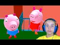 Семейка Пигги Piggy Neighbor Свинка Пепа и ее злая семейка