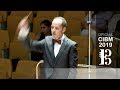 Cibm 2019  gran canaria wind orchestra  a little gipsy symphony  slightly punk