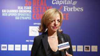 Ε. Μαραγκουδάκη: Να υπάρξει υγιής ανάπτυξη στην αγορά ακινήτων