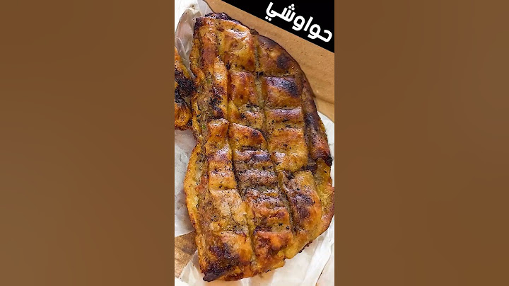 مقارنة أجمد حواوشي في مصر 🇪🇬