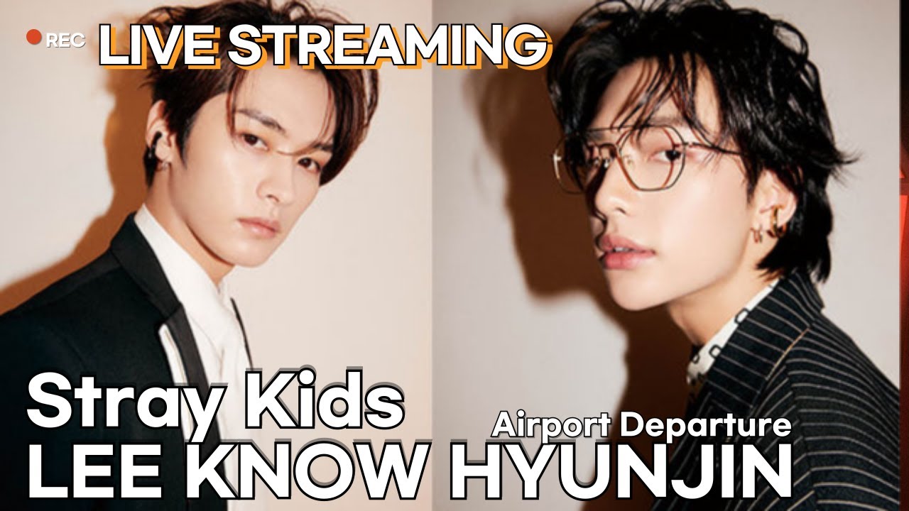 [LIVE] Stray Kids(스트레이키즈) 리노&현진, 김포공항 출국 | Stray Kids LEE KNOW