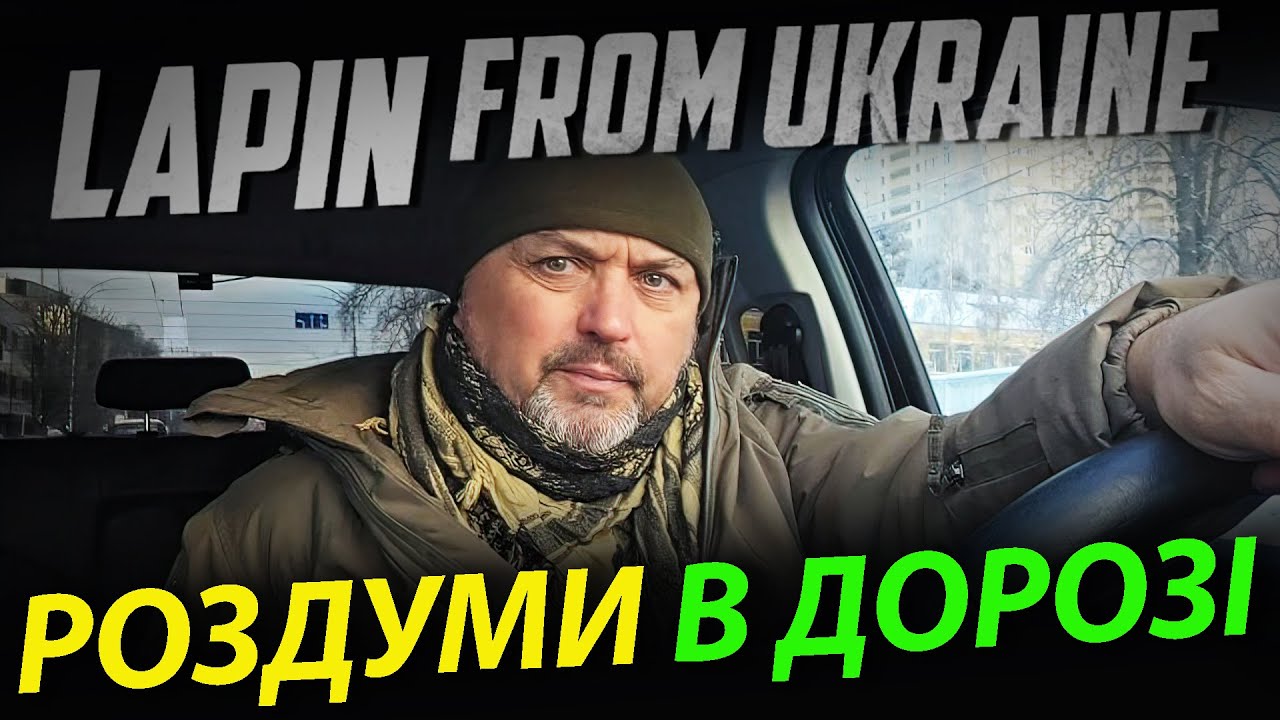 Стендап: Суд і Юля Тимошенко.