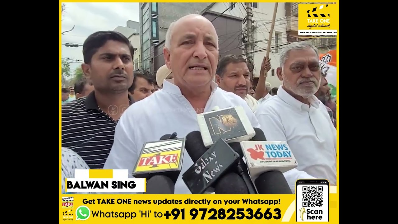 J&K Police stop Congress workers' protest march under Jai Bharat Satyagraha in Jammu