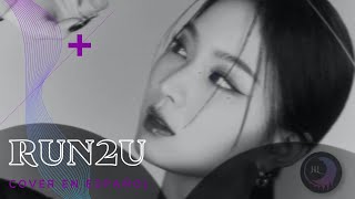 ୨ RUN2U : STAYC ୧ [Cover Español ♡⃛  Heavenly Lullabies]