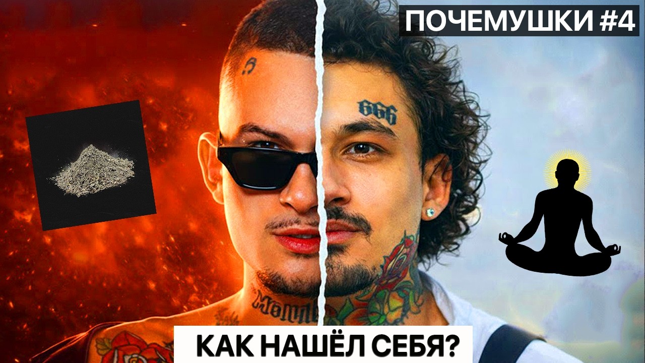 МОРГЕНШТЕРН - от 