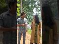 ছেলের কথায় যুক্তি আছে না ? 💁♂️ #funnyvideo #shortfilm #comedy