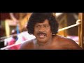 vadivel comedy nagaram.mp4 Mp3 Song