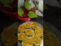 Itna tasty bana ki baar baar khane ka mann kare😋#youtubeshorts #easyrecipe#viral#kantola#foodandlife