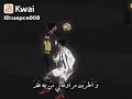 تصميم مراوغا ت ميسي تصميم مراوغا ت ميسي