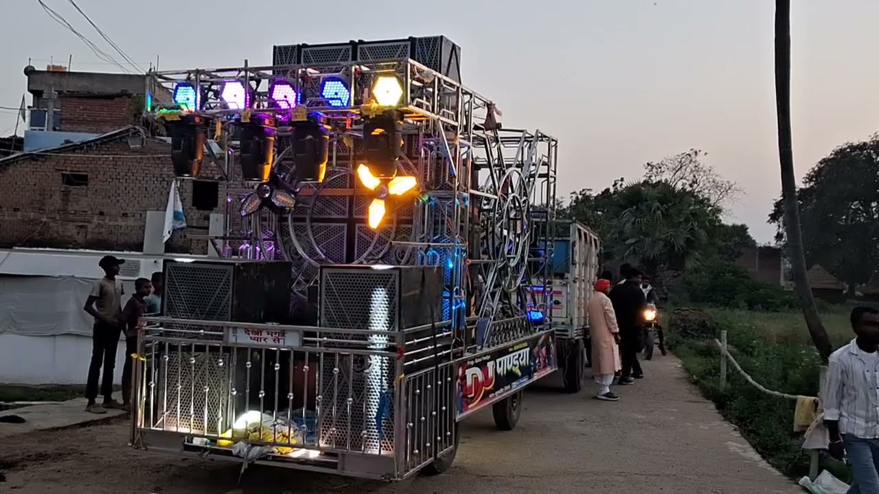 शादी बारात के लिए डीजे सेटअप Dj Pandya Kumardih Jehanabad Bihar 