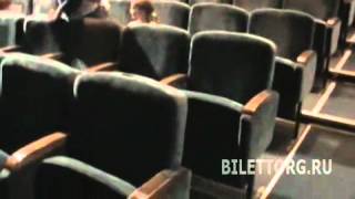 Цирк Аквамарин схема зала , партер и обзор зала Цирк Аквамарин схема зала , партер и обзор зала