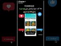 ربح المال من الانترنت في سوريا والدول تابع الشرح Https Karakib App Referral 57AWKXJG 