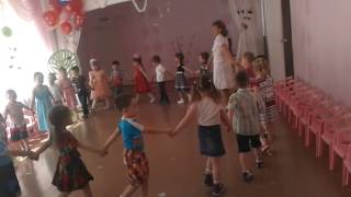 Утренник