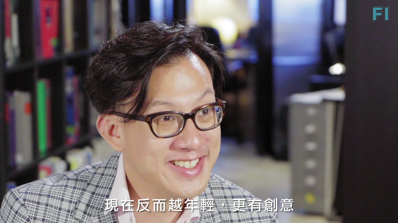 Insight：Manfred Yuen 阮文韜丨GROUNDWORK元新建成創辦人- YouTube