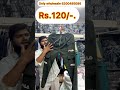 Men’s Lycra track cargo pants 120/-. Tirupur wholesale market.