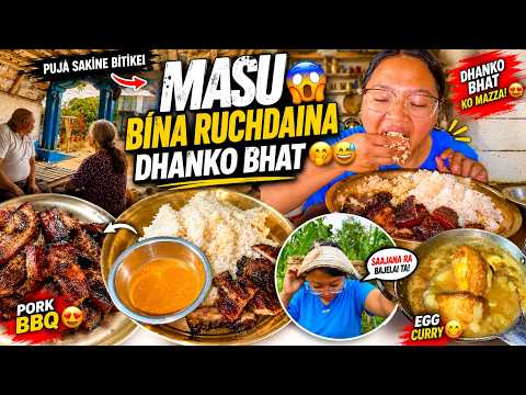🔥 Baje Carves, Shaznah Cooks! | The BEST Homemade Pork BBQ Smoky, Juicy & Irresistible!🍖😋