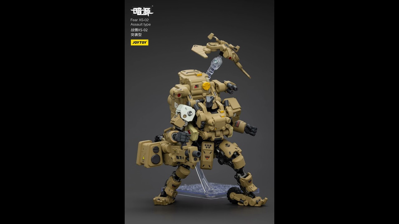 JOYTOY Dark Source 1/25 Fear XS-02 Assault type #joytoy