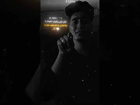 انتو ازاي بتقولو اخوات حالات واتس اكسبلور لايك تصميمي