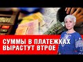 Будьте внимательны! Что нужно знать и сколько будем платить за газ этой зимой?