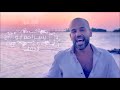 3 Daqat - ABU Feat. YOUSRA - LYRIC VIDEO - ابو 3 دقات