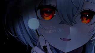 恋猫ちろるの配信のサムネイル画像